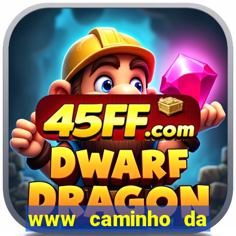 www caminho da sorte esportesdasorte net